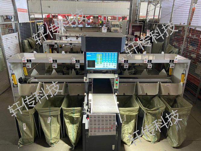 以创新技术驱动未来 访张勇的管理与实践之道