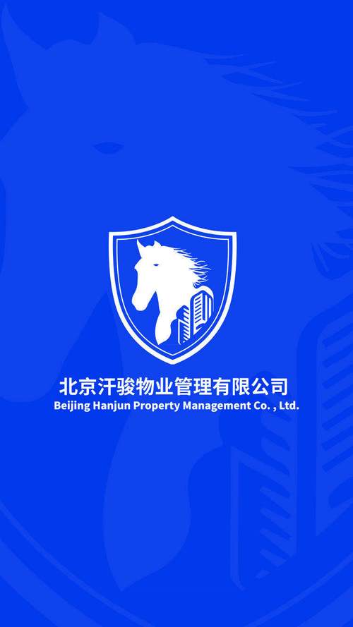 代表人马建波,公司经营范围包括:物业管理;软件开发;计算机系统服务