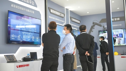 智慧中国行 联想3S全栈服务能力如何赋能制造业转型升级